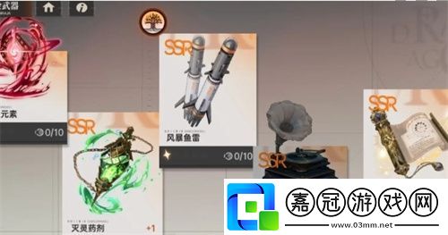 龍族卡塞爾之門煉金武器怎么搭配
