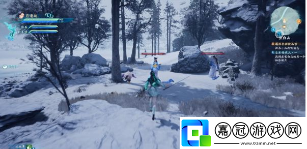 仙劍奇俠傳7主線羈旅半程披山雪怎么玩羈旅半程披山雪劇情流程