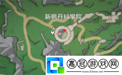 原神最終楓達海隱藏成就獲得方法介紹