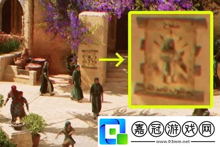 刺客信條幻景惡名值降低方法