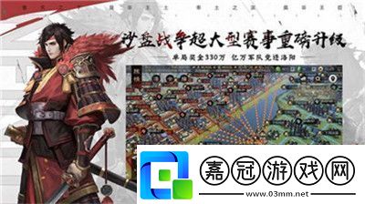 dnf柔道用什么武器最好-最佳選擇介紹