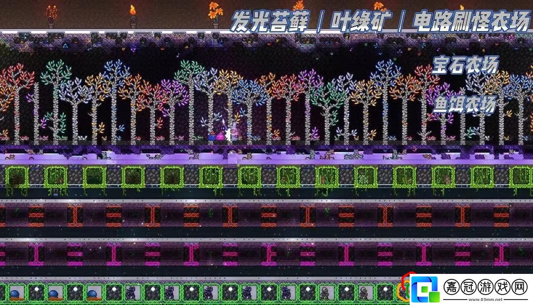 怪物獵人曙光雷神怎么打