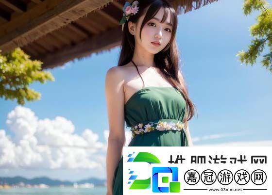 好媳婦2中的漢字如何深刻反映人物性格與劇情發(fā)展-揭秘劇中文字背后的情感寓意