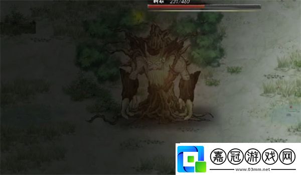 鬼谷八荒朱果如何獲取