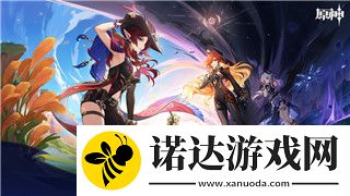 星際爭(zhēng)霸戰(zhàn)爭(zhēng)使者怎么打的
