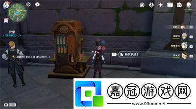 原神最終楓達海隱藏成就獲得方法介紹