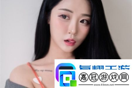 一邊吃奶一邊敷視頻好幾個人：當代育兒的新視角麻生游戲攻略