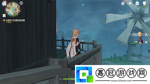 原神風車怎么上去