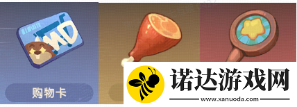 魔魔打勇士資源怎么獲得