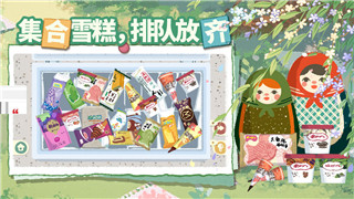 雨中冒險2神器在哪個圖里出-探索神器的生成位置與使用技巧