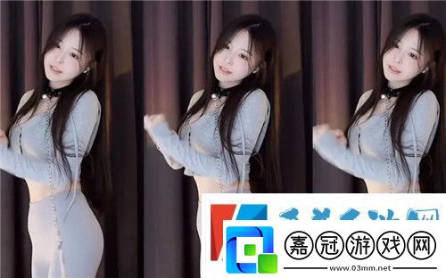 桃心APP