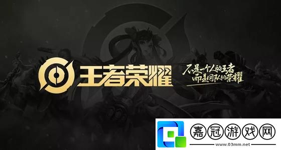 2023王者榮耀10月2日每日一題答案
