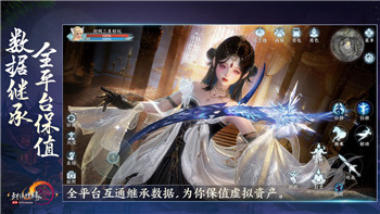 鹽和避難所黃金酒是什么