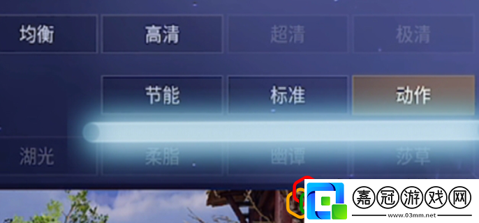 怎么提高幀數稀有稱號速得方案