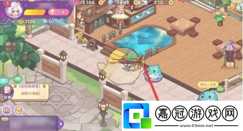 夢境食旅青色半月灶臺怎么獲得