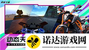 中土世界戰爭之影競技場刷獸人