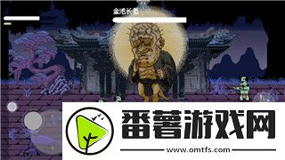 我的勇者武器2星升3星-如何在戰斗中最大化提升戰力和策略應用