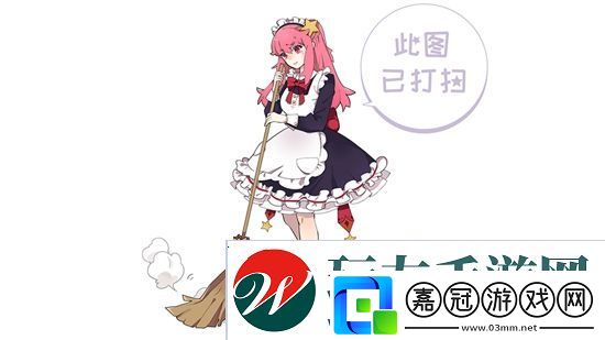 女孩子爬山不要穿短裙-天王老子來了也一樣的囧圖