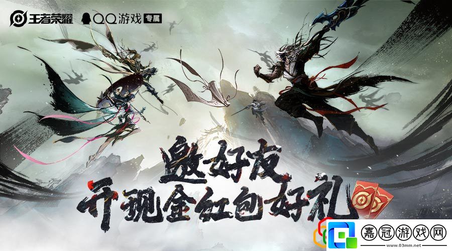 集寶典開寶藏活動玩法介紹副本挑戰(zhàn)成功技巧