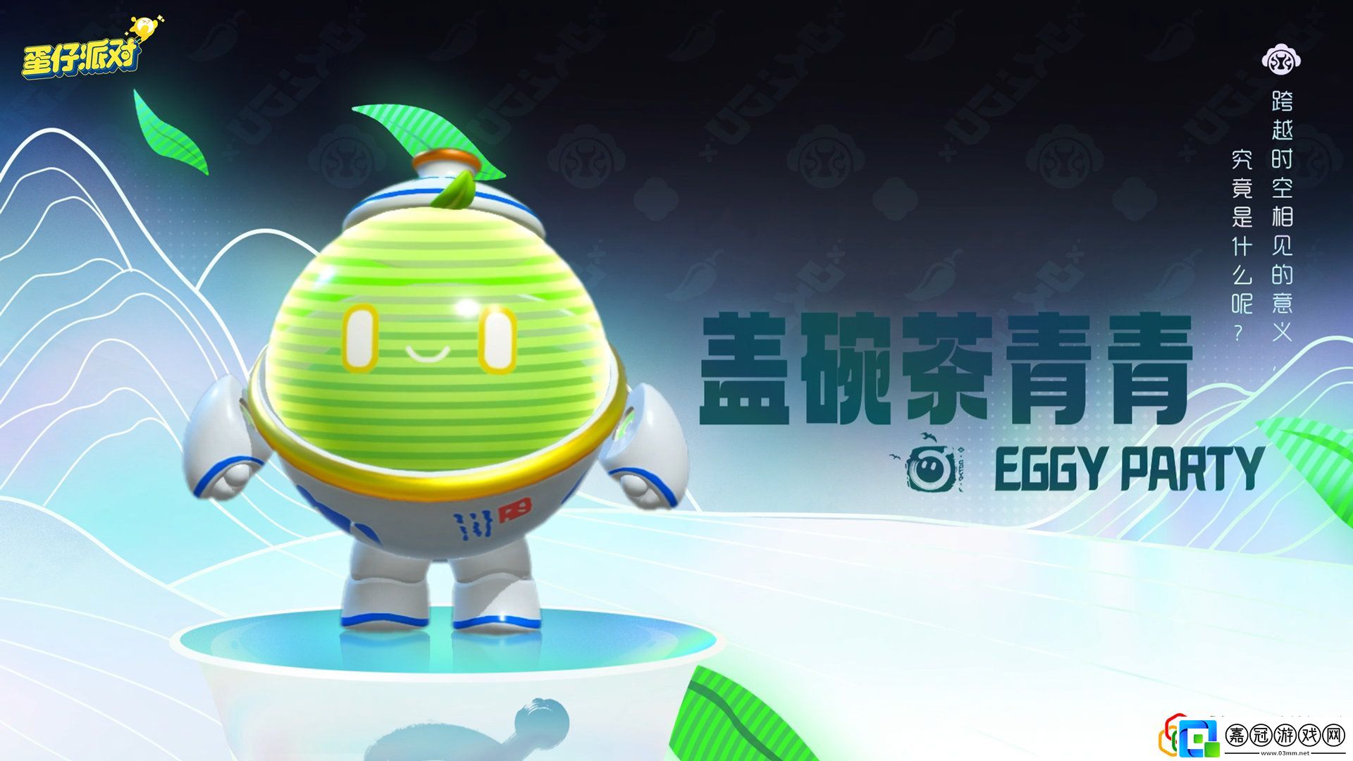 蜀風川韻什么時候返場攻略教你技能解鎖