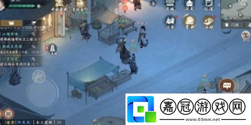 墨劍江湖代碼疑云任務(wù)攻略