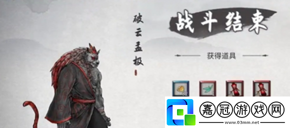 鬼谷八荒各流派詞條怎么選
