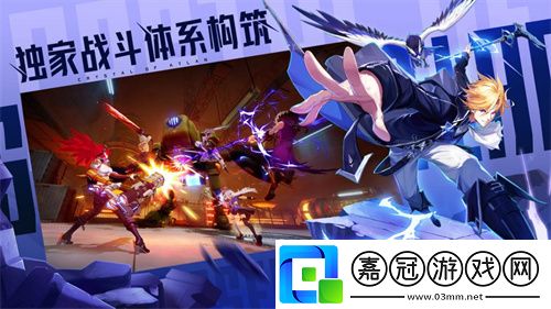 驚奇小鋪進入攻略