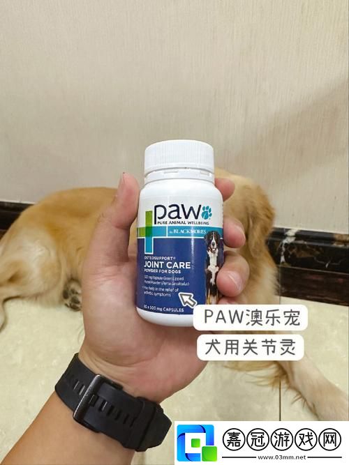 人狗膠配方大全狗狗一