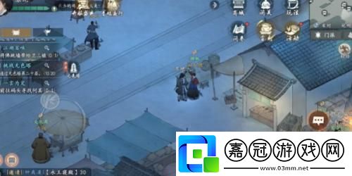 墨劍江湖代碼疑云任務(wù)攻略