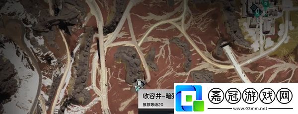 七日世界雪國(guó)人生魚航員收容物在哪