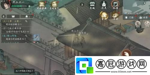 墨劍江湖代碼疑云任務(wù)攻略