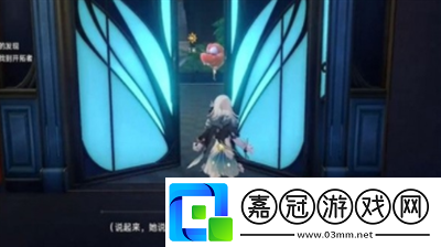 崩壞星穹鐵道士兵的報酬任務怎么完成-崩壞星穹鐵道士兵的報酬任務合集