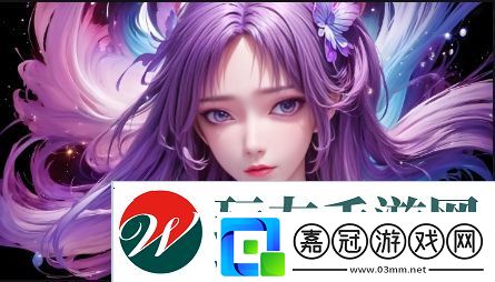 電影豐滿的人妻深刻剖析婚姻中的欲望與責任：你如何看待個體與家庭的沖突