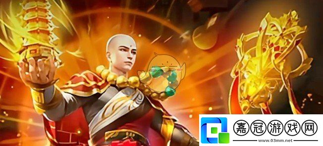 新仙魔九界怎么獲取魔靈