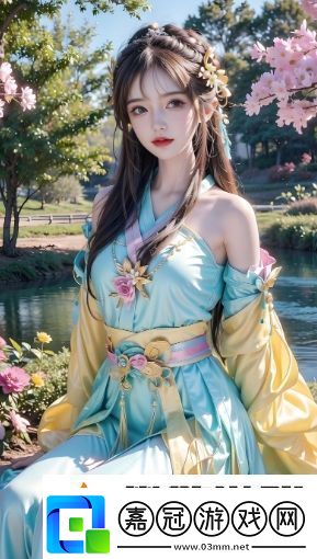 “小龍女┅┅快┅┅用力啊”背后隱藏的文化含義及絡(luò)熱議原因是什么