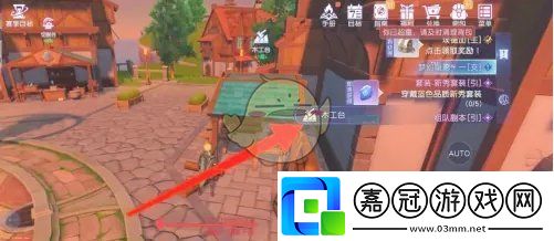 悠星大陸普通木料怎么獲得