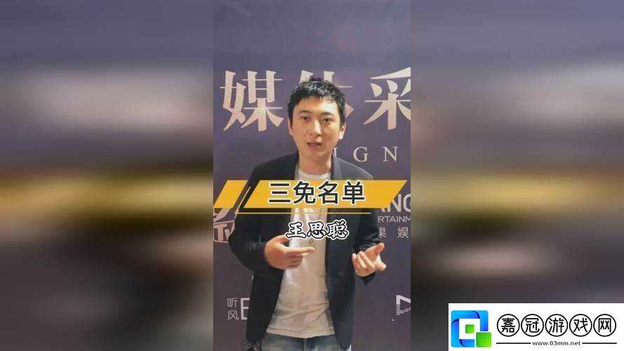 99-國精產品灬源碼-1688-鉆石：一場關乎風險與精品的探索之旅