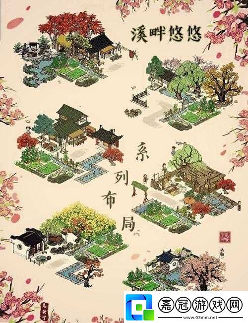 江南百景圖三測(cè)福利補(bǔ)償全面曝光多重驚喜等你來領(lǐng)不容錯(cuò)過！