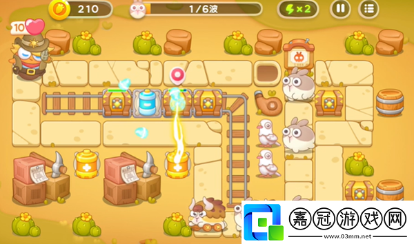 保衛蘿卜4波仔很忙第22關攻略