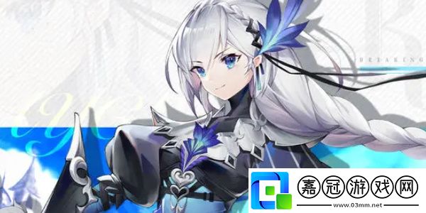 光隙解語聯動從零開始的異世界生活怎么玩
