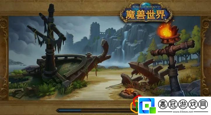 魔獸世界巨龍時代最新玩法介紹