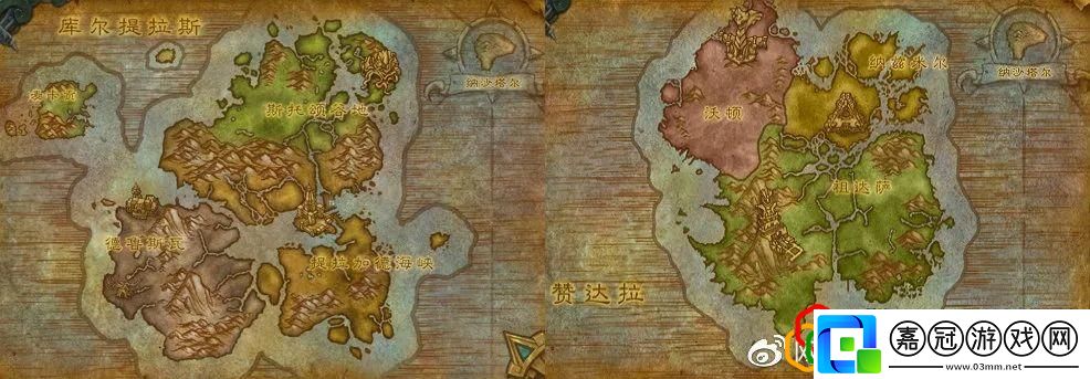 魔獸世界巨龍時代最新玩法介紹