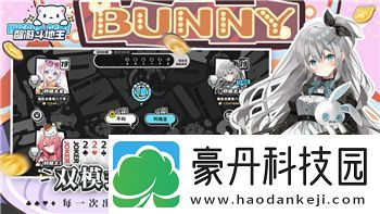 上古卷軸5整合版2021的最新更新與特色功能詳細(xì)分析