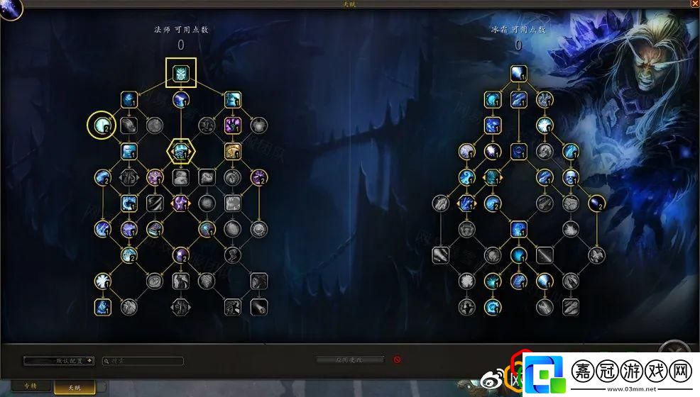魔獸世界巨龍時代最新玩法介紹