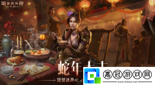 懷舊周報