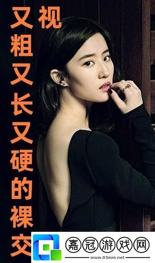 國產(chǎn)又粗又猛又爽又黃老大爺-網(wǎng)友感嘆：生活原來可以如此精彩！共享技巧