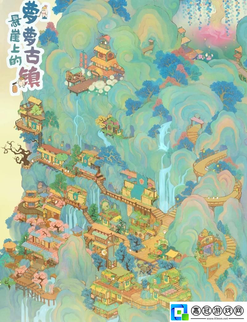 探索神秘與奇幻的世界——XZL仙蹤林中國大陸