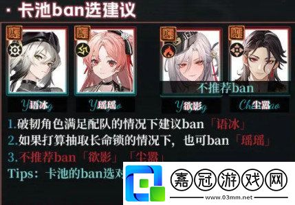 歸龍潮新手應該怎么玩