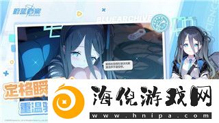 戰國無雙2猛將傳武器拿法全攻略-掌握技巧讓你輕松駕馭所有猛將