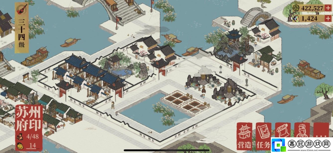 江南百景圖彩云貍怎么布局